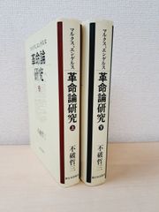 トポロジーと幾何学入門　I.M.シンガー/J.A.ソープ共著　培風館 トポロジーと幾何学入門 I.M.シンガー/J.A.ソープ共著 培風館