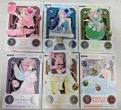 新品未開封多数 しゅごキャラ!!どきっ DVD 全16巻セット セル版