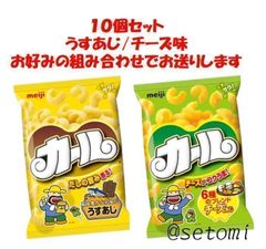 Kellogg's Corn Pops ケロッグ コーンポップス シュガーポン - メルカリ