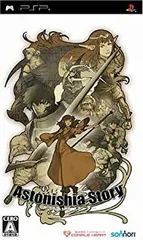 【中古】アストニシア ストーリー - PSP