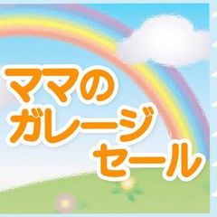 ファーストワーズ【FIRST WORDS】新品未開封 児童英語研究所　しちだ □しちだ 七田 パルキッズ キンダー＆ファーストワーズ PalKids Kinder