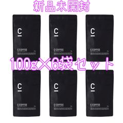 C-COFFEE（シーコーヒー）100g×6袋セット　ダイエット