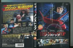 2025年最新】オム・ジョンファの人気アイテム - メルカリ