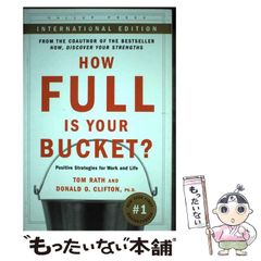 文庫クセジュ『オルフェウス教』レナル・ソレル著、脇本由佳訳 文庫クセジュ『オルフェウス教』レナル・ソレル著、脇本由佳訳