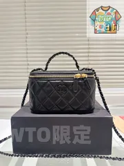 【今日WTO】Chanel Lipstick Case & Makeup Box - シャネル リップスティック ケース ＆ メイクボックス-WTO輸入1-RKB07