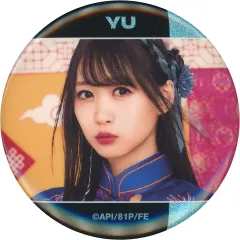 2025年最新】i☆ris 一撃の人気アイテム - メルカリ