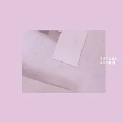 2025年最新】tetora cdの人気アイテム - メルカリ