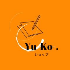 呉竹精昇堂 三十六歌仙墨】 1号 柿本 人麿（かきのもとのひとまろ