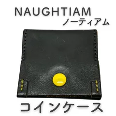 NAUGHTIAM ノーティアム　小銭入れ　コインケースのサムネイル