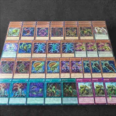 6593【遊戯王】捕食植物〈デッキパーツ〉まとめ売り