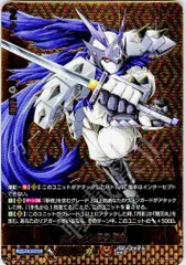 ヴァンガード　インバルディオ　デッキ　スリーブ、おまけ付き 工場 直営 店ゲーム・おもちゃ・グッズ - ヴァンガード インバル