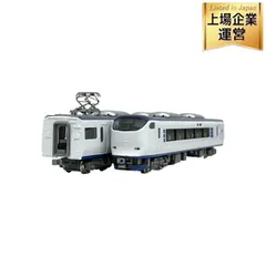 KATO 10-330 281系 はるか 直流特急形電車 5両 Nゲージ 鉄道模型 中古 良好 K9063618