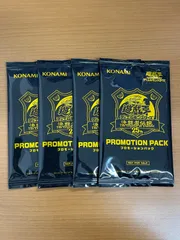 遊戯王OCG 決闘者伝説 25th 21BOX 未開封 遊戯王OCG 決闘者伝説 25th 21BOX 未開封 Amazon.co.jp: 遊戯王