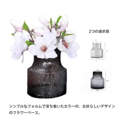 骨董 時代ガラス アート 掻き揚げ グラデーション 瓢型 花器 花瓶 花
