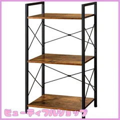 【特価】HCHQHS キッチンラック おしゃれ オープンシェルフ 本棚 幅42×奥行28cm×高さ80cm 3段 組立品 3段 ディスプレイ 食器棚 スリム 隙間収納 木目 組立簡単