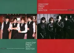 【中古】アイドル雑誌 DVD付)ZANYZAP PRESS 2014 WINTER