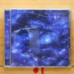 国内盤CD★コキア/KOKIA■ Battle of destiny 【VOH0004/4560371290050】J01852のサムネイル