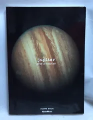 【新品】BUMP OF CHICKEN Jupiter バンドスコア BUMP OF CHICKEN/jupiter (スコア・ブック) | リットー