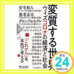 Item thumbnail for item 353122cd-981c-4783-9e66-39e8fd919313