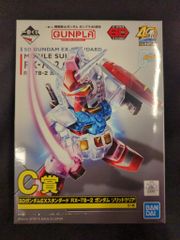 BANDAI SPIRITS 이치 반 쿠지 기동 전사 건담 건프라 40 주년 C상 SD 건담 EX 스탠다드 RX-78-2 건담 솔리드 클리어