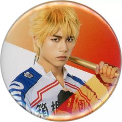 BATTLE OF TOKYO ぷちぬいぐるみマスコット 長谷川慎 - メルカリ