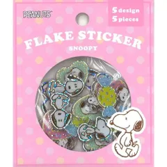 (まとめ）#S＆Cコーポレーション  フレークステッカー  スヌーピー ピンク PKS250 【×15セット】