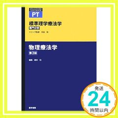 Item thumbnail for item 2fa4baf1-b078-4f78-a4a7-13ee49a73fb7