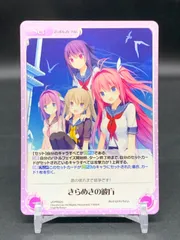 2024年最新】中古 chaos tcgの人気アイテム - メルカリ