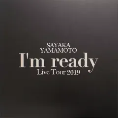 週末限定値下★ 山本彩 ファンクラブ限定 限定激レアセット 週末限定値下☆ 山本彩 ファンクラブ限定 限定激レアセット