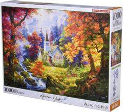 新品未開封】レンブラント 夜警 冬景色 ジグソーパズル 1000ピース 2点
