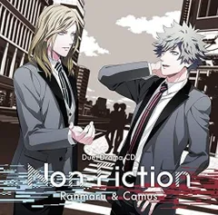 【CD】うたの☆プリンスさまっ♪デュエットドラマCD「Non-Fiction」 蘭丸&カミュ【通常盤】