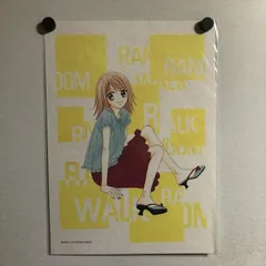 2025年最新】吉住渉の人気アイテム - メルカリ