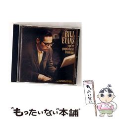 中古】 説話 随筆 故事・小話 漢詩 史話 (シグマベスト) / 安斎