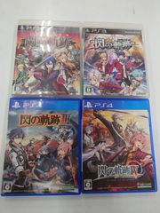英雄伝説 閃の軌跡 1～４ ＋ 未開封 ドラマCD PS3 PS4