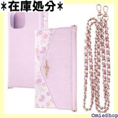 디지털 아르키미스트 Digital Alchemist iPhone 14 케이스/iPhone 13 케이스 디즈니 캐릭터 프린세스 수첩형 케이스 가죽 케이스 Collet 숄더 스트랩 첨부/라푼젤 LC5/RZ 484