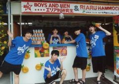 [중고]생사진(남성) BOYS AND MEN연구생 도쿄/집합(6명)/가로형/여름합숙 in 내해생 사진
