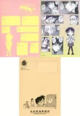 【中古】シール・ステッカー 7.落涙 「名探偵コナン シールくじびき FILE.4 毛利探偵事務所からの茶封筒」