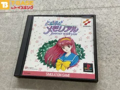 ステッカー付き PlayStation1/プレイステーション1/プレステ1/PS1 KONAMI コナミ ときメモ ときめきメモリアル forever with you ソフト/■