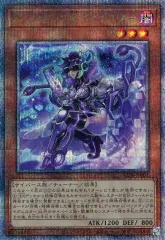 遊戯王 バックアップ@イグニスター 25th クオシク 1枚 ② バックアップ＠イグニスター_25thレア_ALIN-JP002 のトレカ通販