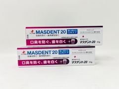 MASDENT 20 歯磨き粉 50g 口内ケア 2本セット　ゼリア新薬　(使用期間2027.03)