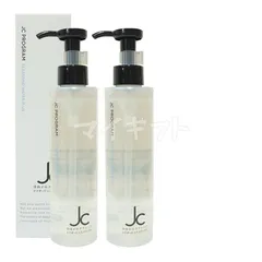 jcプログラム クレンジング　リフィル　2こ 自由が丘クリニック ドクターズコスメ JC Program クレンジング