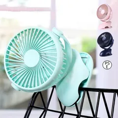 扇風機 車 ファン ポータブル コンパクト USB充電式 電池 小型 卓上 車中泊 静音 360度調整 ミニ 風速調節 カー用品 携帯 軽量 夏 快適 dcモーター 涼しい 屋外のサムネイル