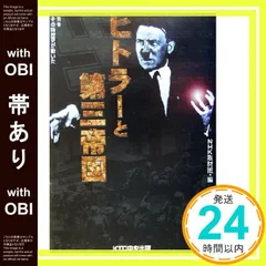 その時 歴史が動いた DVD 全12巻セット Amazon.co.jp: その時歴史が動いた～時代のリーダーたち編～ DVD