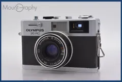 2026年最新】OLYMPUS 35RCの人気アイテム - メルカリ