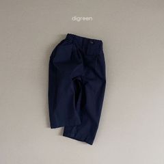 digreen/folder pants