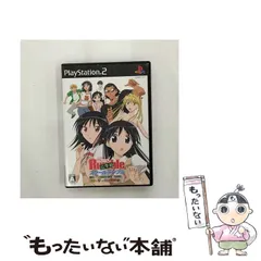 【中古】 スクールランブル二学期 恐怖の(?)夏合宿! 洋館に幽霊現る! ? お宝を巡って真っ向勝負!! ! の巻 [PS2] / マーベラスインタラクティブ