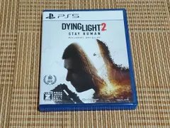 PS5 ダイイングライト2 ステイ ヒューマン