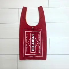 GROCERY BAG(グロサリーバッグ) GROCERY BAG(GMS) | 吉田カバン