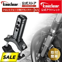 カエディアフォグランプ15W×2 1カ月使用の美品 81s65BABhaL._UF894,1000_QL80_.jpg