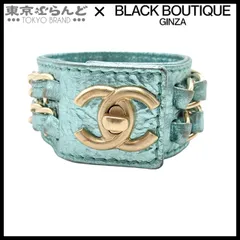 2025年最新】シャネル ターンロック ブレスレットの人気アイテム